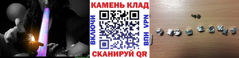 Купить где  Фокино  ГАШ Изолятор 