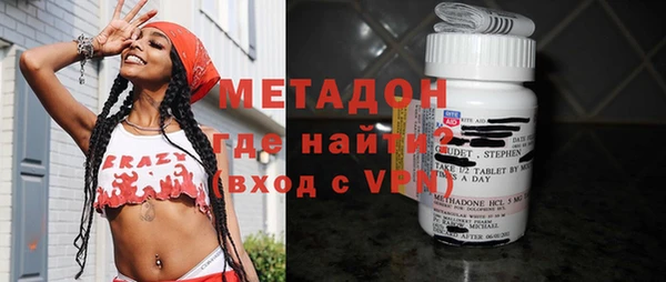 сатива Вязники