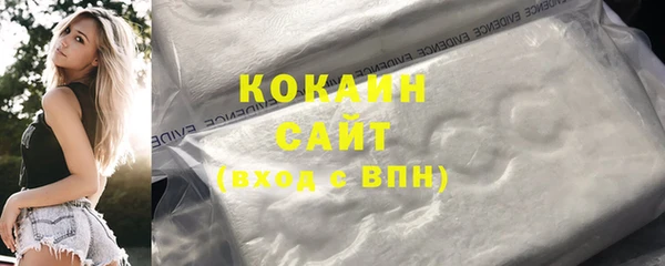 меф VHQ Вязьма