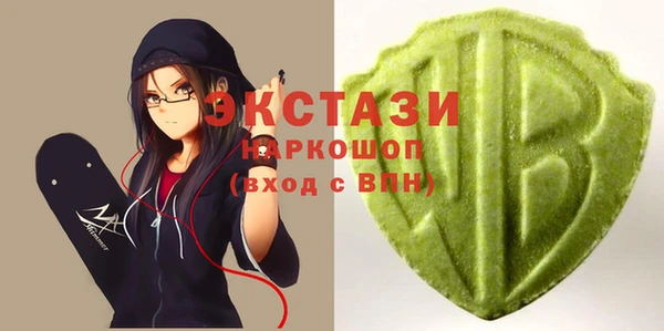 сатива Вязники