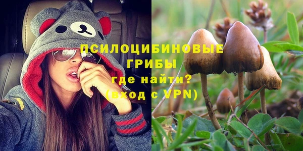 меф VHQ Вязьма