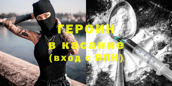 меф VHQ Вязьма