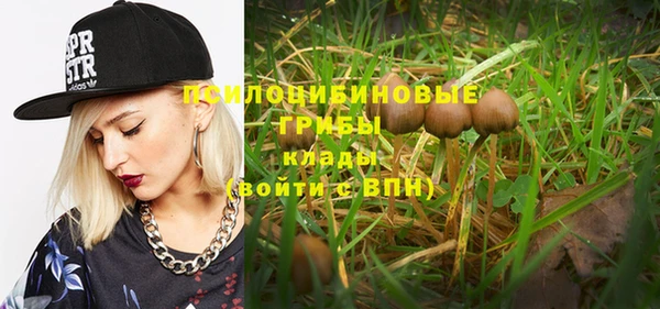 меф VHQ Вязьма