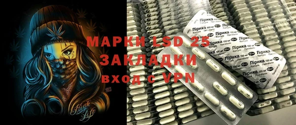 меф VHQ Вязьма